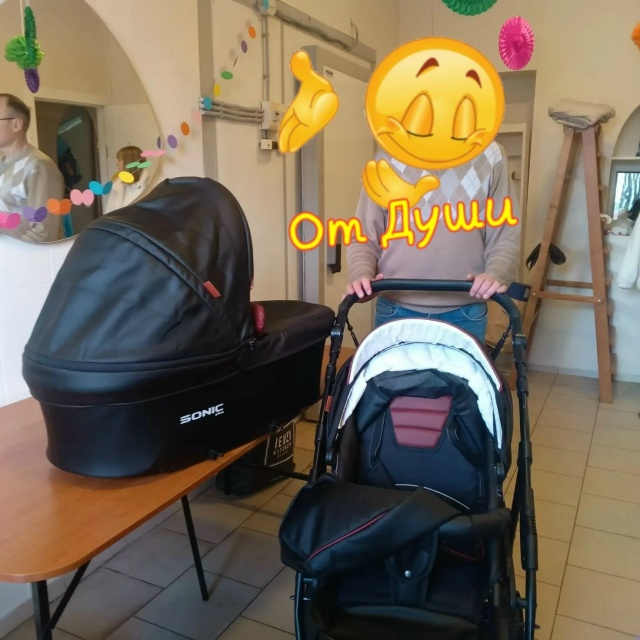 Тепло и вещи — «ТриДара»