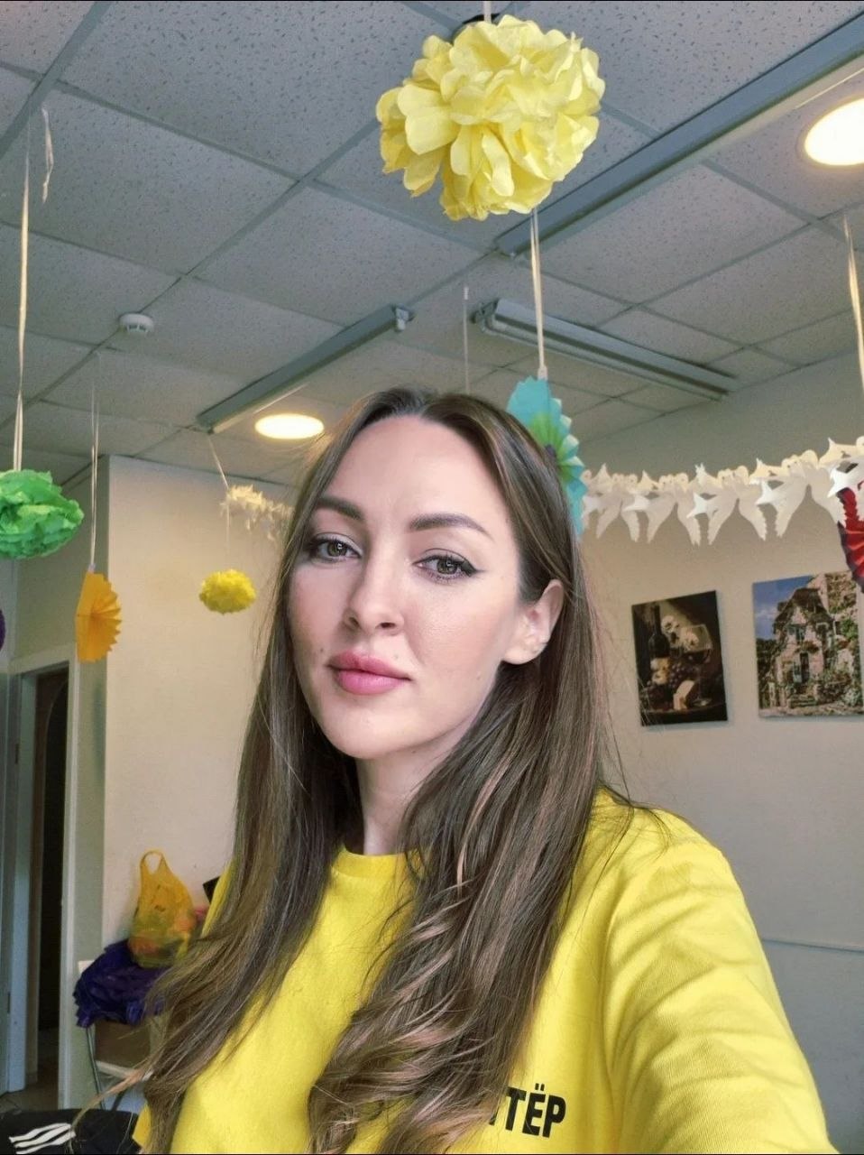 Алона Букурова