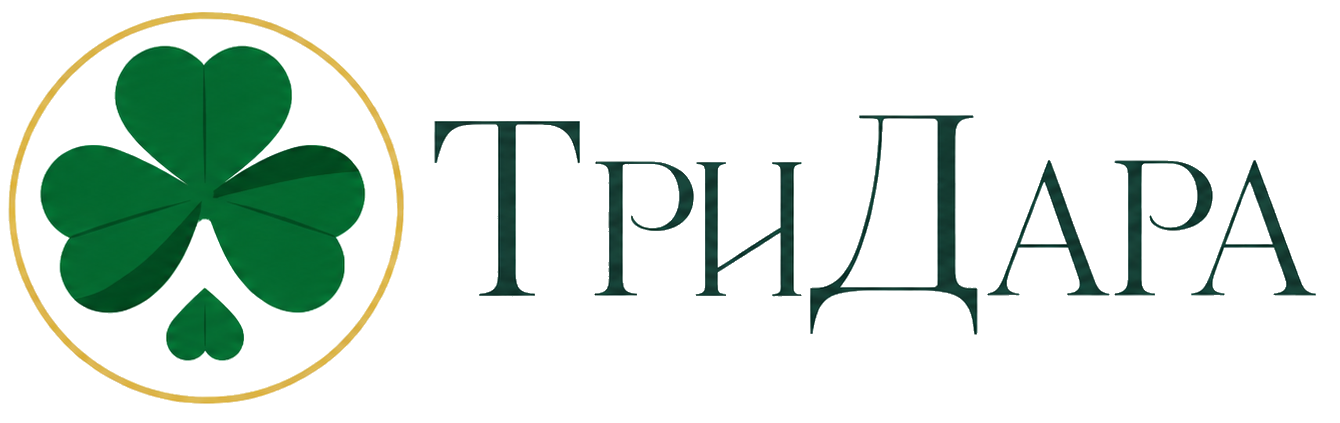 ТриДара